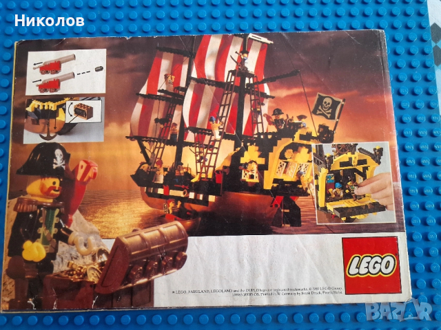 LEGO каталози 90-те  4бр.  НОВИ, снимка 3 - Конструктори - 53159743
