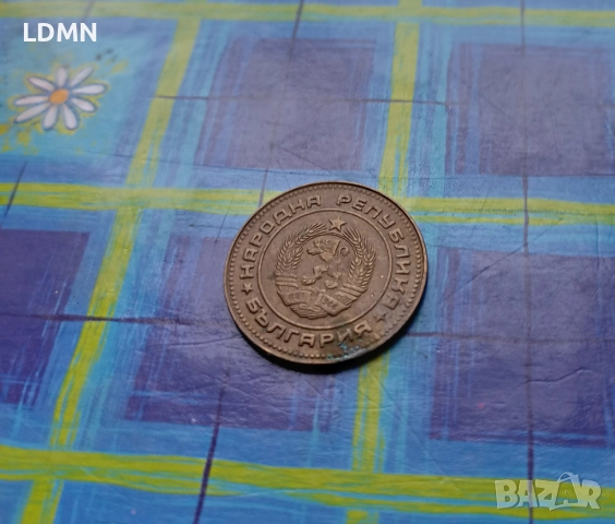 5 Стотинки 1989 Народна Република България, снимка 2 - Нумизматика и бонистика - 51943950