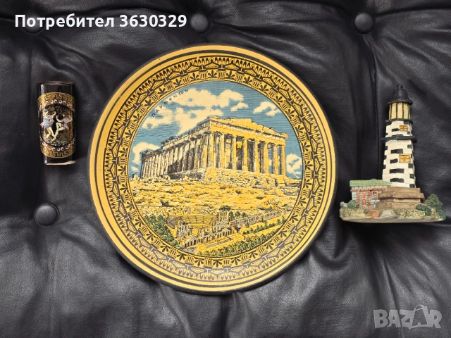 Чиния за стена и декорация