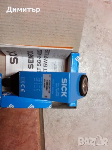 Фото сензор за цветен маркер KT5W-2P1116