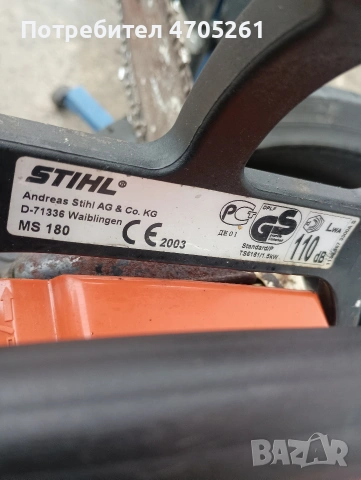 резачка stihl ms 180, снимка 3 - Градинска техника - 53265437
