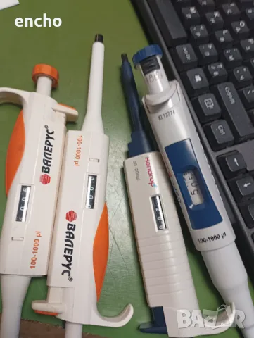 Настройващи пепети , снимка 2 - Лаборатория - 43877469