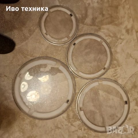 продавам кожи за барабани EVANS REMO madein USA , снимка 9 - Ударни инструменти - 53215934