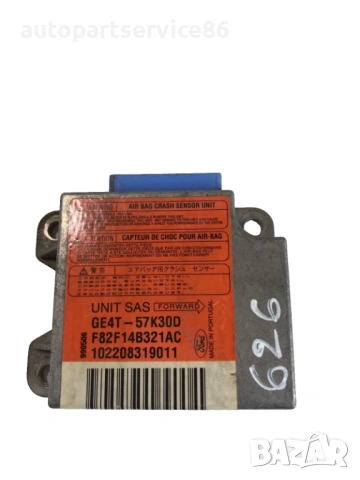 Контролен модул за Mazda 626 2.0 TDI (2001) GE4T-57K30D