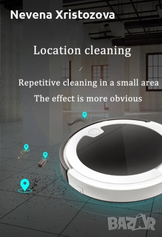 Прахосмукачка робот за сухо и мокро почистване с дистанционно управление - ROBOT7, снимка 4 - Други - 53631499