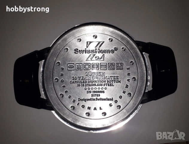 Тенджера на Swiss home, снимка 4 - Съдове за готвене - 52795237