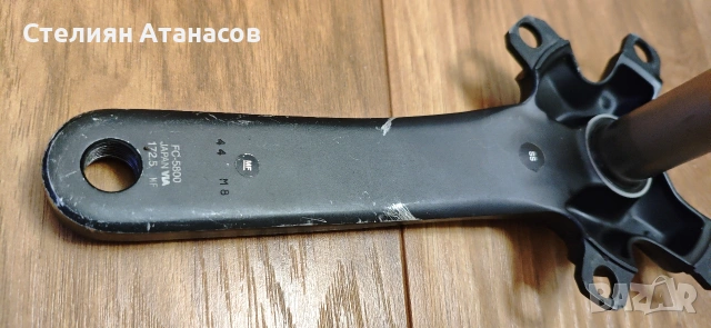 курбели Shimano 105, снимка 8 - Велосипеди - 53405262