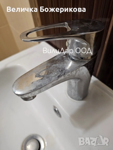 Почистване , снимка 6 - Почистване на домове - 52073858