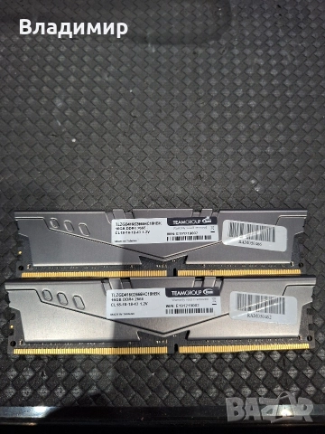 Team Group 32гб 2666mhz