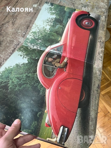 Грамофонна плоча - Elton John - A single man, снимка 2 - Грамофонни плочи - 52462601