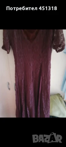 Нова дантелена рокля , снимка 6 - Рокли - 50737478