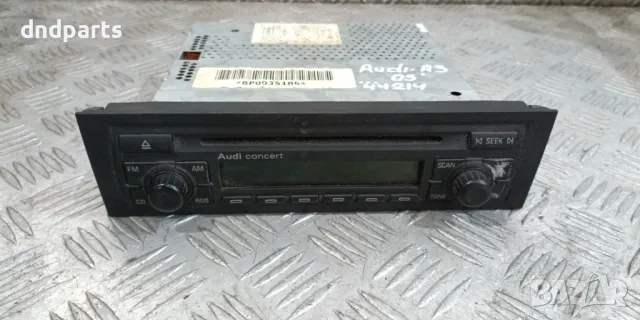 CD Audi A3 2005г.	, снимка 1 - Аксесоари и консумативи - 47495200