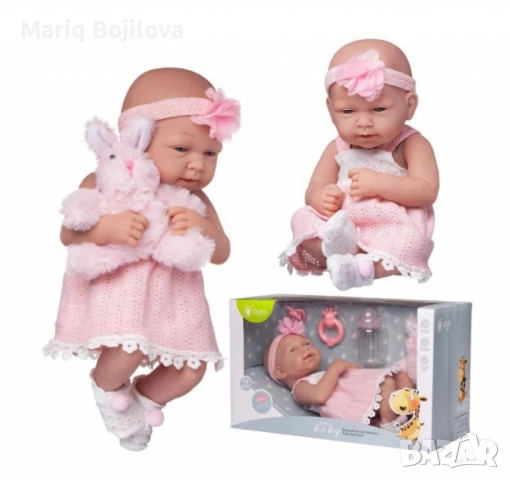 Кукла Junfa Pure Baby в розово 35см