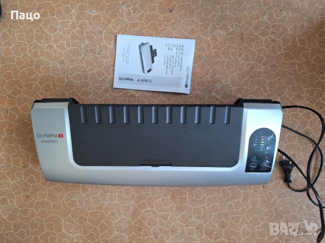 Olympia A 8250 C Laminator/професионален , снимка 6 - Друго - 53096050