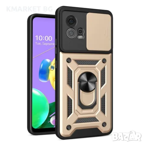 Motorola Moto G72 Удароустойчив Ring Holder Калъф и Протектор, снимка 5 - Калъфи, кейсове - 48863738