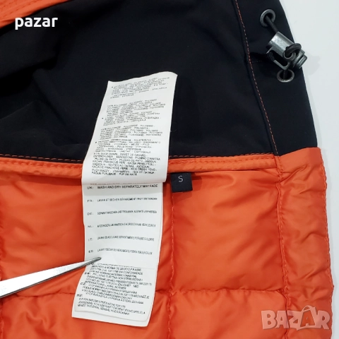 NAPAPIJRI Оригинално Мъжко Пухено Яке Естествен Пух Като Ново S-M, снимка 11 - Якета - 52341491