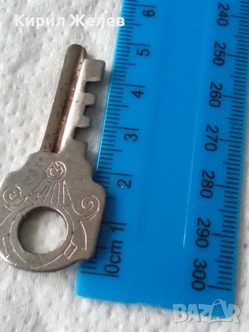 Стар метален ключ 53448, снимка 5 - Антикварни и старинни предмети - 53217562