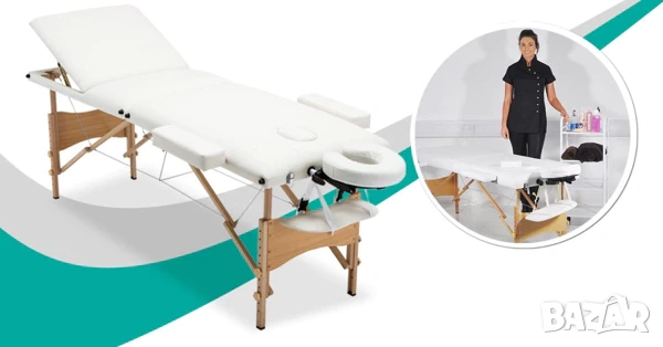 Трисекторна сгъваема кушетка / Дървена масажна кушетка, снимка 8 - Кушетки - 53274331