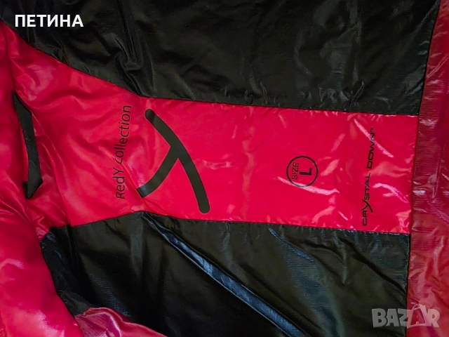 Дамско пухено яке , снимка 7 - Якета - 51908099