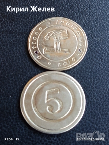 Два жетона токен gala attrazioni за КОЛЕКЦИЯ ДЕКОРАЦИЯ 28190