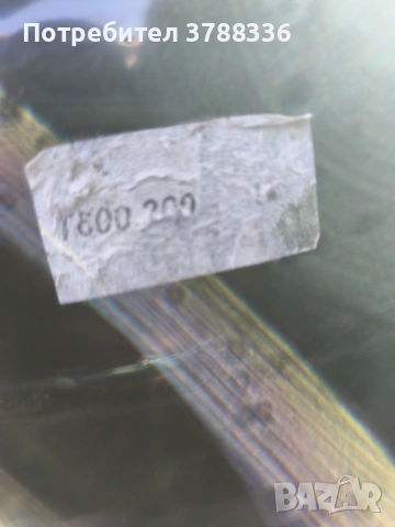 Газова уредба , снимка 3 - Индустриална техника - 53902709