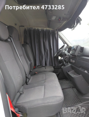 Renault Master 2023; 2,3 dCi; ГОТОВ ЗА РАБОТА!!!, снимка 4 - Бусове и автобуси - 53418574