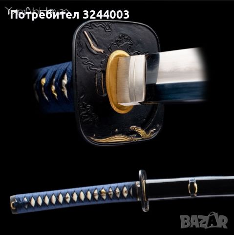 Yarinohanzo Kamei Катана , снимка 5 - Други ценни предмети - 46736445