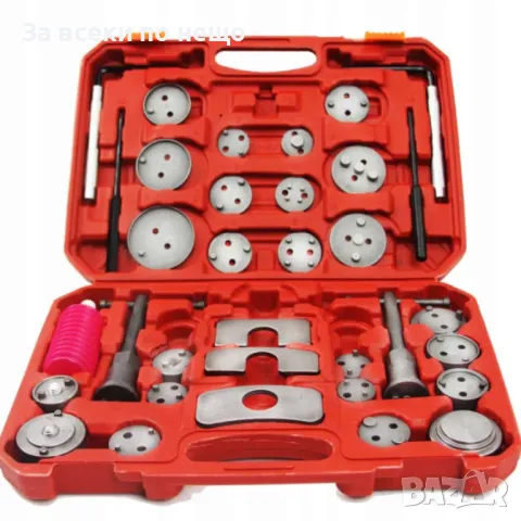 Комплект за сваляне на спирачни цилиндри 35 части StahlMayer, снимка 2 - Други инструменти - 50358960