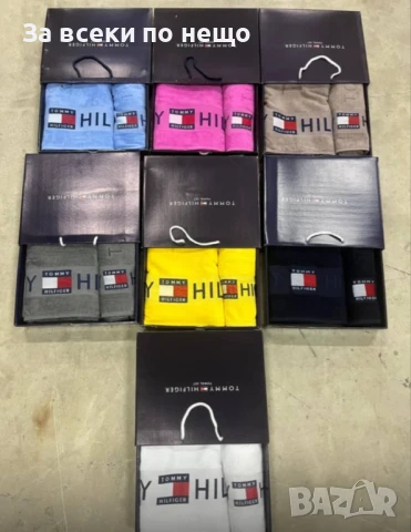 Tommy Hilfiger Луксозни Хавлии - 2бр. в кутия - Налични Различни Цветове Код VF37