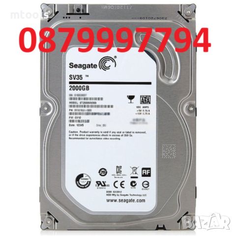 Хард Диск 2TB - REFURBISHED, снимка 1 - Твърди дискове - 45162240