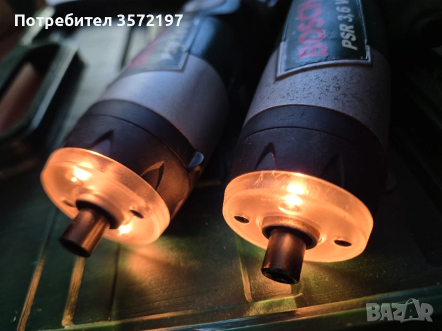 Вертове малки Bosch, снимка 5 - Други инструменти - 52737355