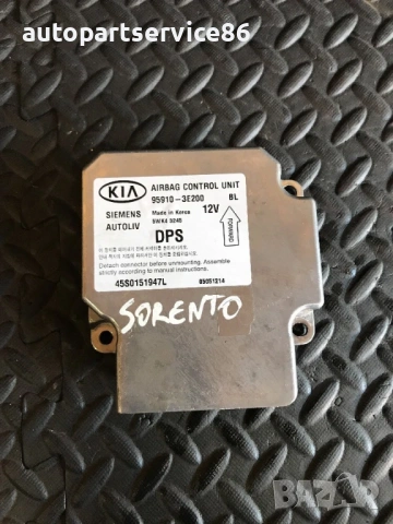 Контролен блок за KIA Sorento 2.5 CRDi (2003-2007) 95910-3E200, 5WK43245