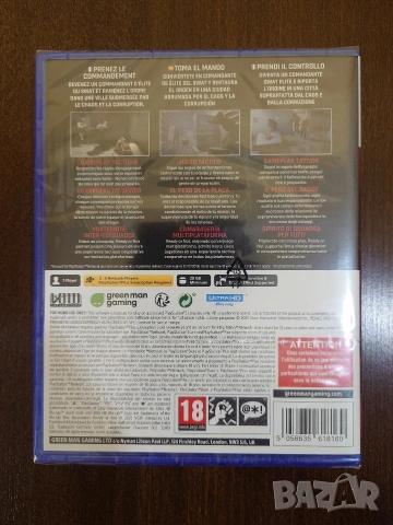Ready or Not Day One Edition PS5, снимка 2 - PlayStation конзоли - 53290517