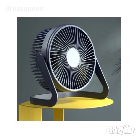 4546 Компактен вентилатор с 360° завъртане и мощен мотор