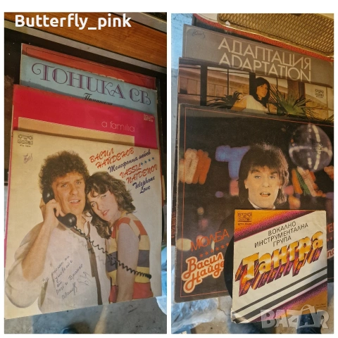 Стари ретро грамофонни плочи, снимка 2 - Грамофонни плочи - 53439758