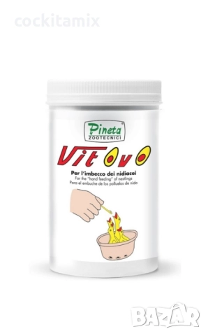 Vitovo Pineta Zootecni – формула за хранене - 1кг