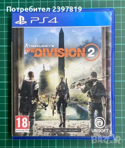 The division 2. За PlayStation 4, снимка 1 - Игри за PlayStation - 46397407