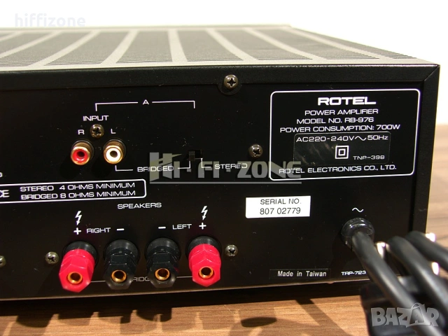  Стъпало Rotel rb-976 , снимка 8 - Ресийвъри, усилватели, смесителни пултове - 53647197