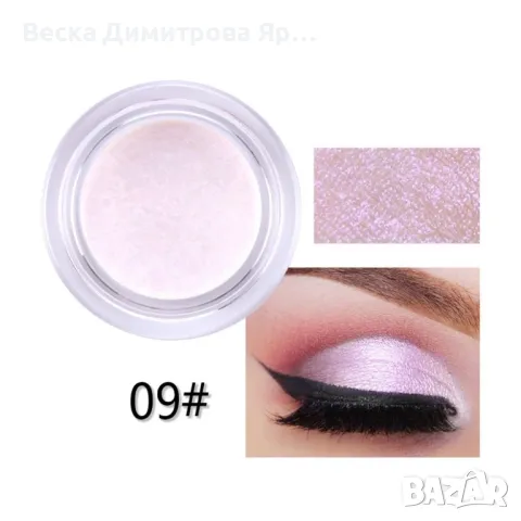 Цветен блясък за лице и коса MISS ROSE, снимка 17 - Козметика за лице - 47699965