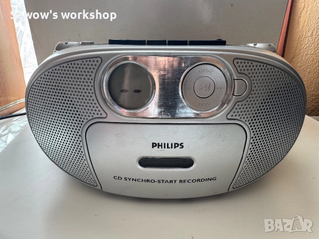 Радио-цд-касет плейър филипс