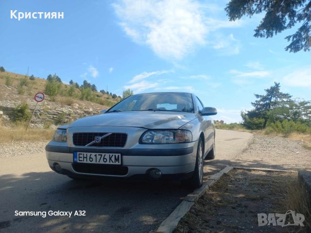 волво с60 2.4 awd, снимка 10 - Автомобили и джипове - 46218775