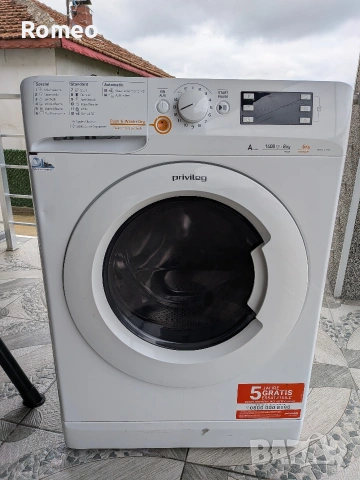 пералня и сушилня 2 в 1, снимка 3 - Перални - 54170786