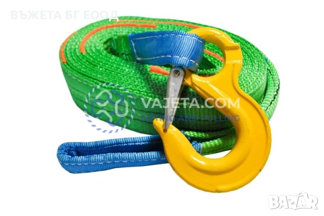 Въже за теглене 12,5т с уши или шегели или куки до 20м, снимка 5 - Други машини и части - 33118277