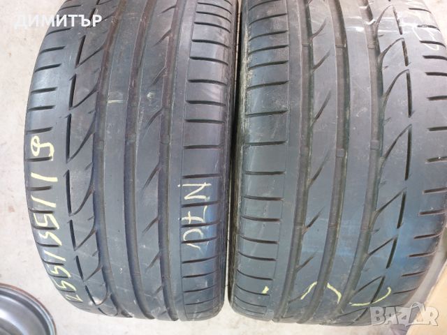2 бр.летни гуми Brigestone 255 35 19 dot 3215 цената е за брой!, снимка 2 - Гуми и джанти - 45251658