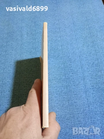 Здравко Чолаков - Христо Смирненски , снимка 2 - Специализирана литература - 53586035