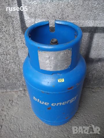 Бутилка за газ пропан-бутан - 27,1л., снимка 2 - Отоплителни печки - 45559886