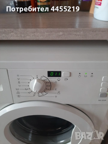 Продавам пералня GORENJE WA50109, снимка 4 - Перални - 53589702