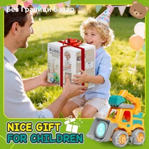 Нова Акумулаторна машина за сапунени балончета с LED за деца играчка мехурчета, снимка 7 - Образователни игри - 54042927