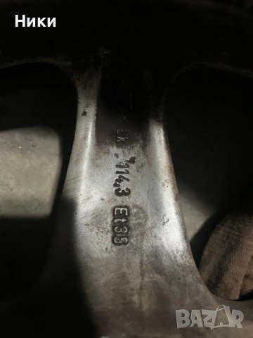 2 бр,195/60/15 momo +2 бр. джанти BORBET 4X114,3 /7X15, снимка 7 - Гуми и джанти - 54115210