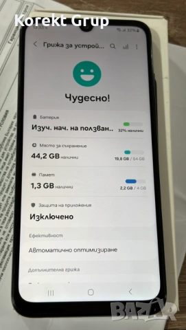 Samsung Galaxy A05s 64GB 4GB RAM 36м гаранция, снимка 5 - Samsung - 53618319